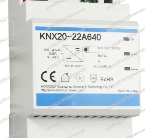 Smart Home Knx System - Fuente de Alimentación de Bus KNX20-22A640