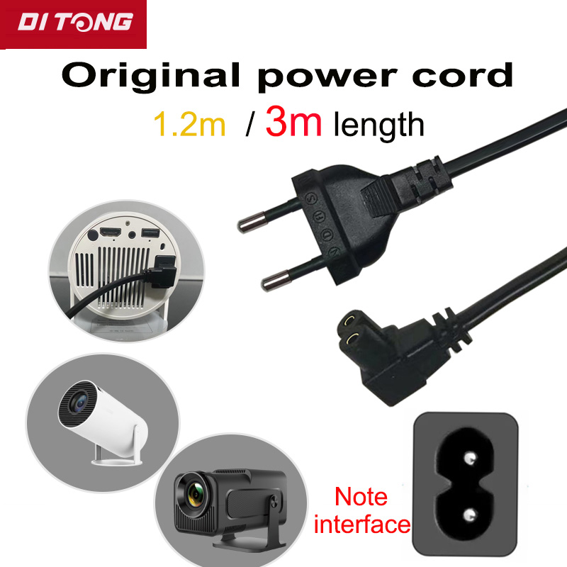 Smart Home Tablet - Proyector DITONG HY300, Cable de Alimentación
