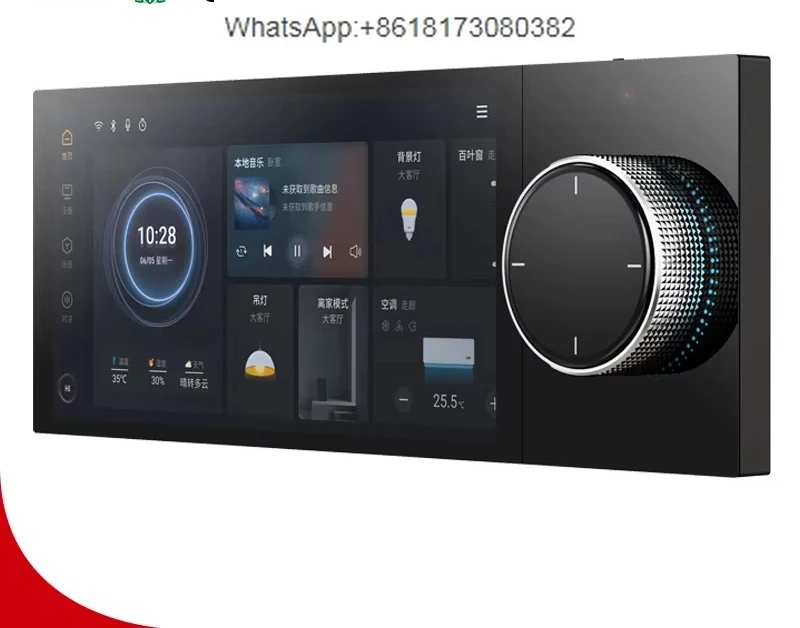 Sistema de Automatización del  - Smart Home Knx System reseña y precio