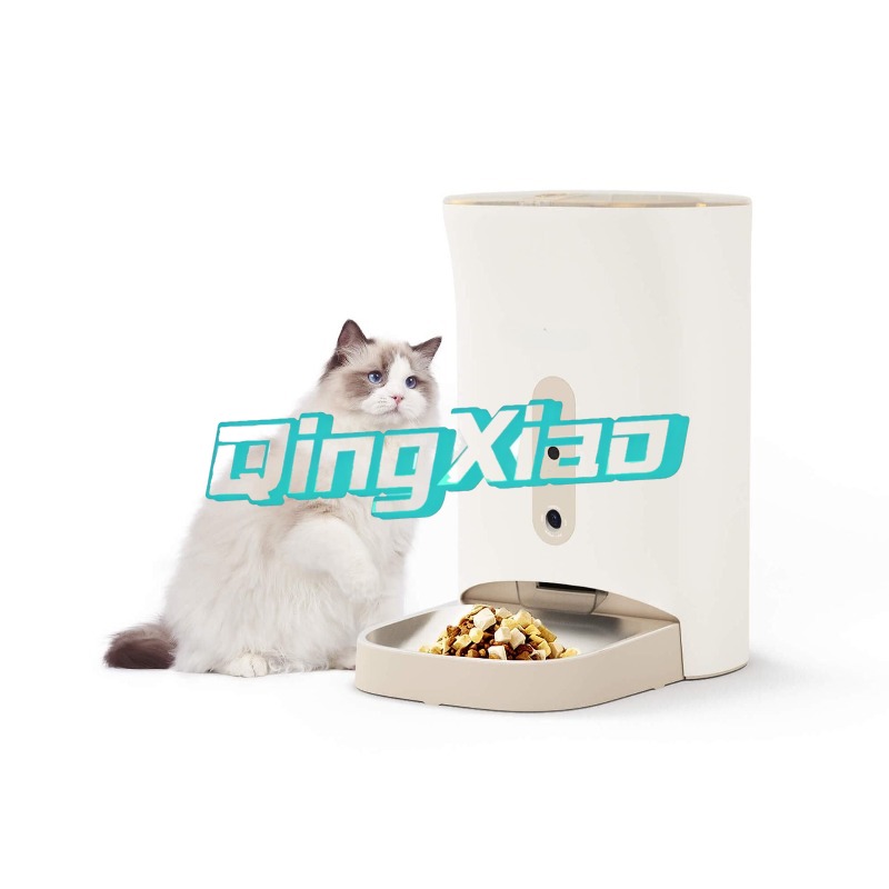 Comedero Automático Inteligent - Smart Home Controller reseña y precio