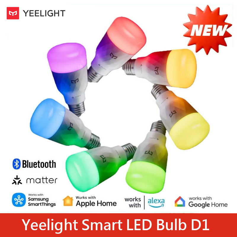 Bombilla LED Inteligente Yeeli - Smart Home Yeelight reseña y precio