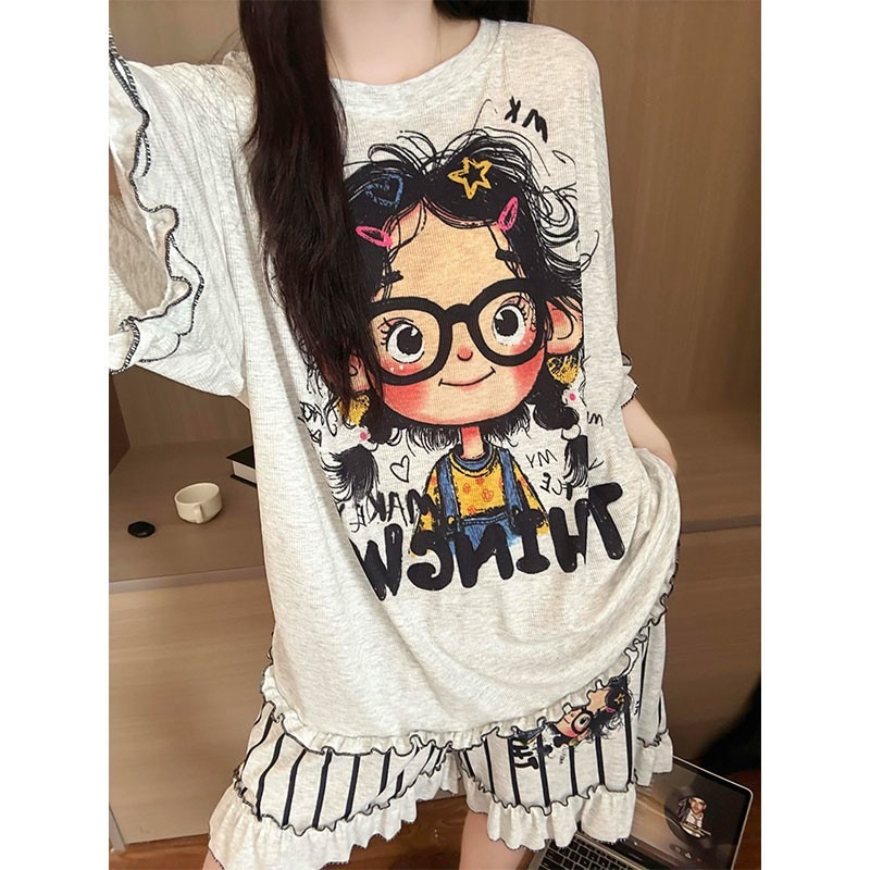 Nuevo Conjunto de Pijama Casua - Smart Home reseña y precio