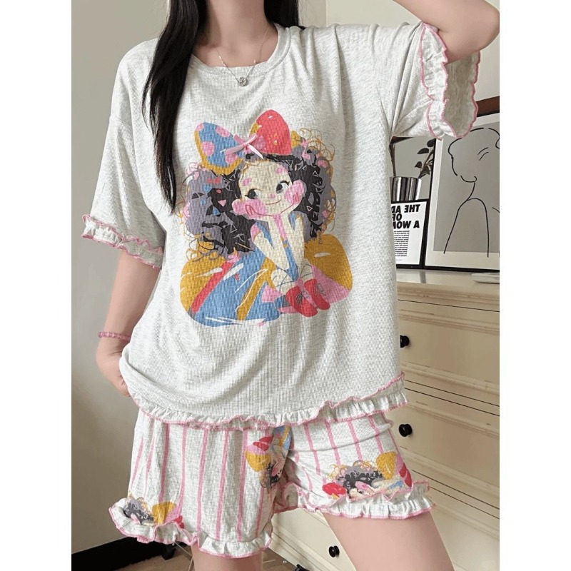 Nuevo Conjunto de Pijama Casua - Smart Home reseña y precio