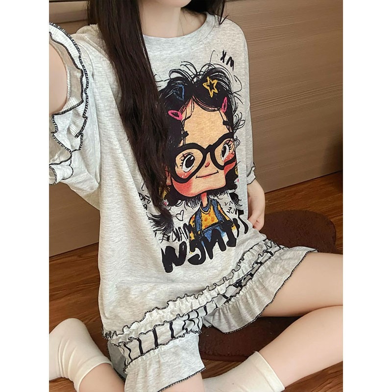 Nuevo Conjunto de Pijama Casua - Smart Home reseña y precio