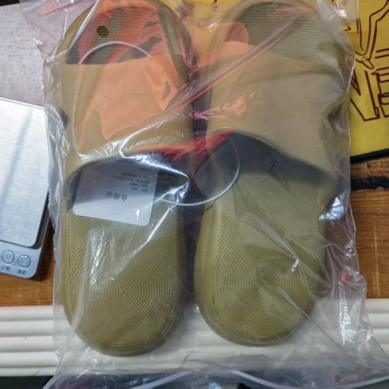 Zapatillas XiaoMi Mijia, antid - Smart Home Yeelight reseña y precio