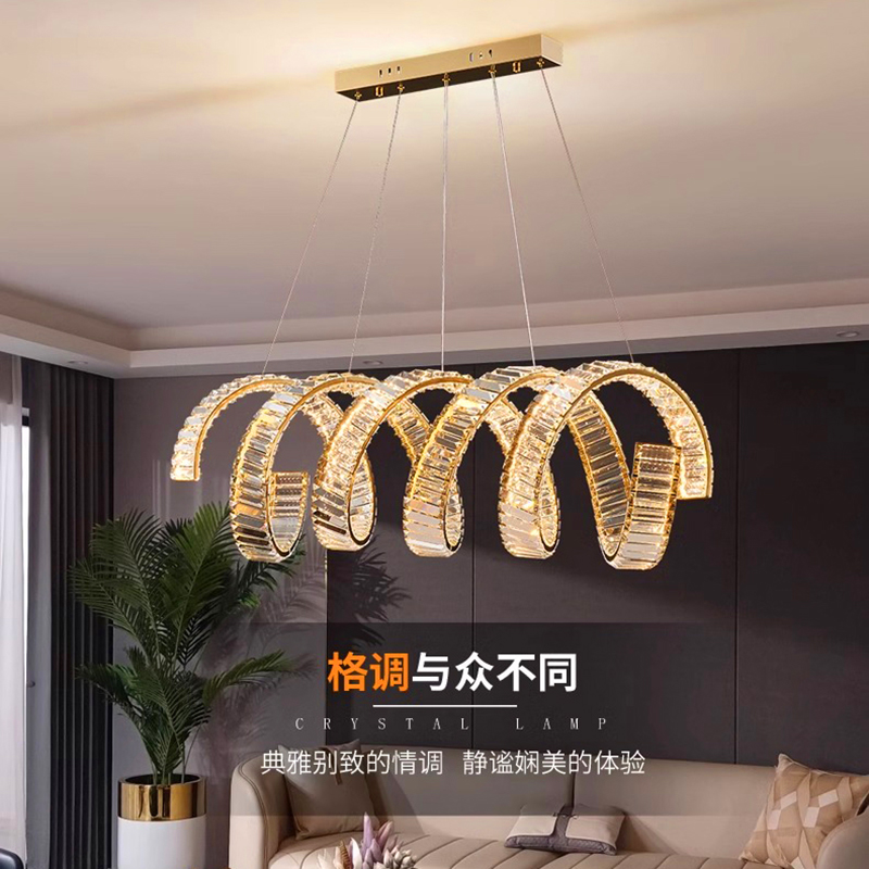 Lámparas modernas de salón par - Smart Home Living Room reseña y precio